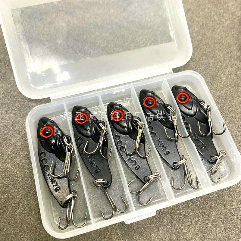 VIB Lipless Vibrating Lure, 5–16 g (0.18–0.56 oz) – product photo