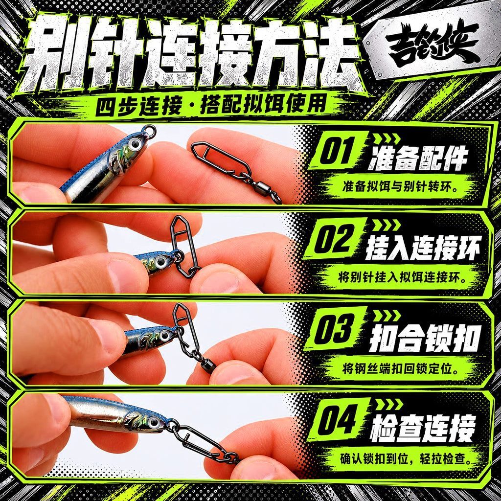 Stainless Bearing Swivel with Diamond Snap, Sizes #0–#3 – product photo