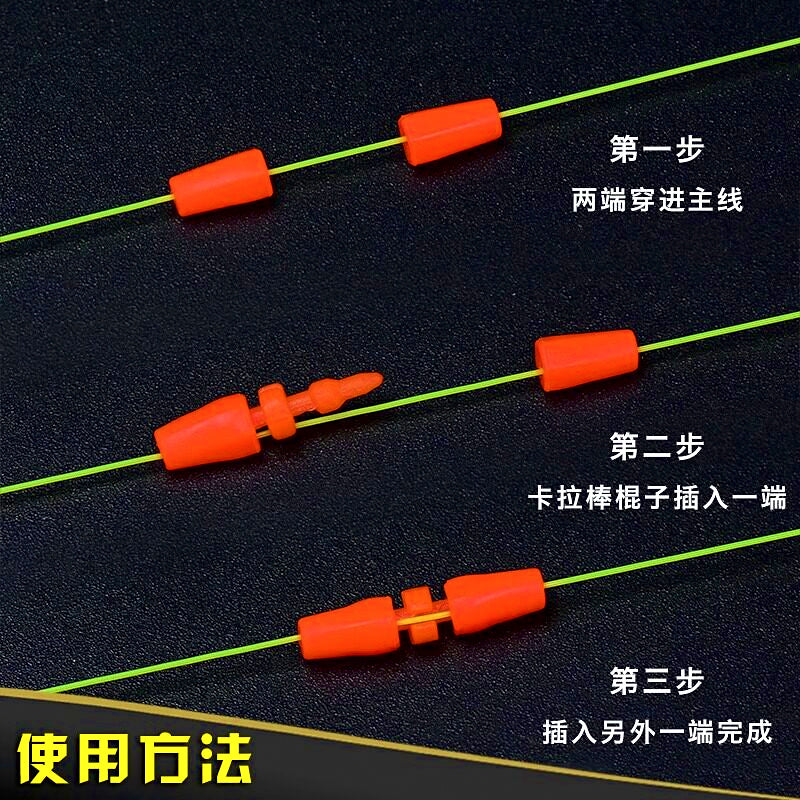 Rig Sticks for Float Rigs, Small (7 pairs) or Large (5 pairs) – product photo