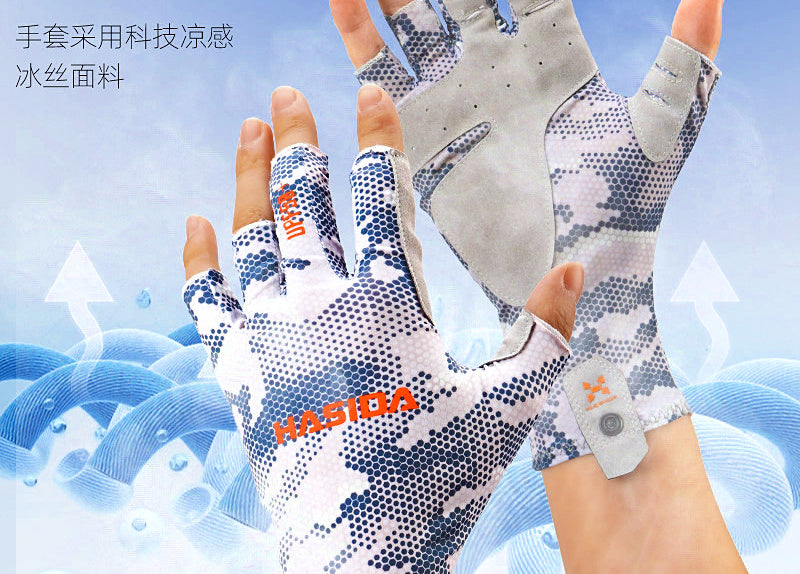 Fingerless Fishing Gloves, Sun Protection, Anti-Slip – product photo