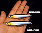 Slow-Sinking Pencil & Minnow Lures, 7–24 g (0.25–0.85 oz) – product photo