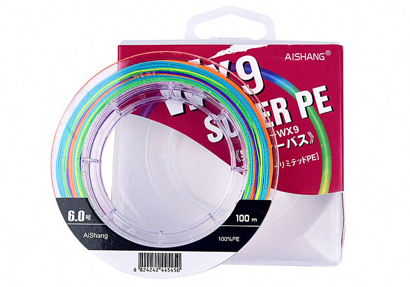 9-Strand Braided PE Line, Multicolor, 100 m (109 yd) – product photo