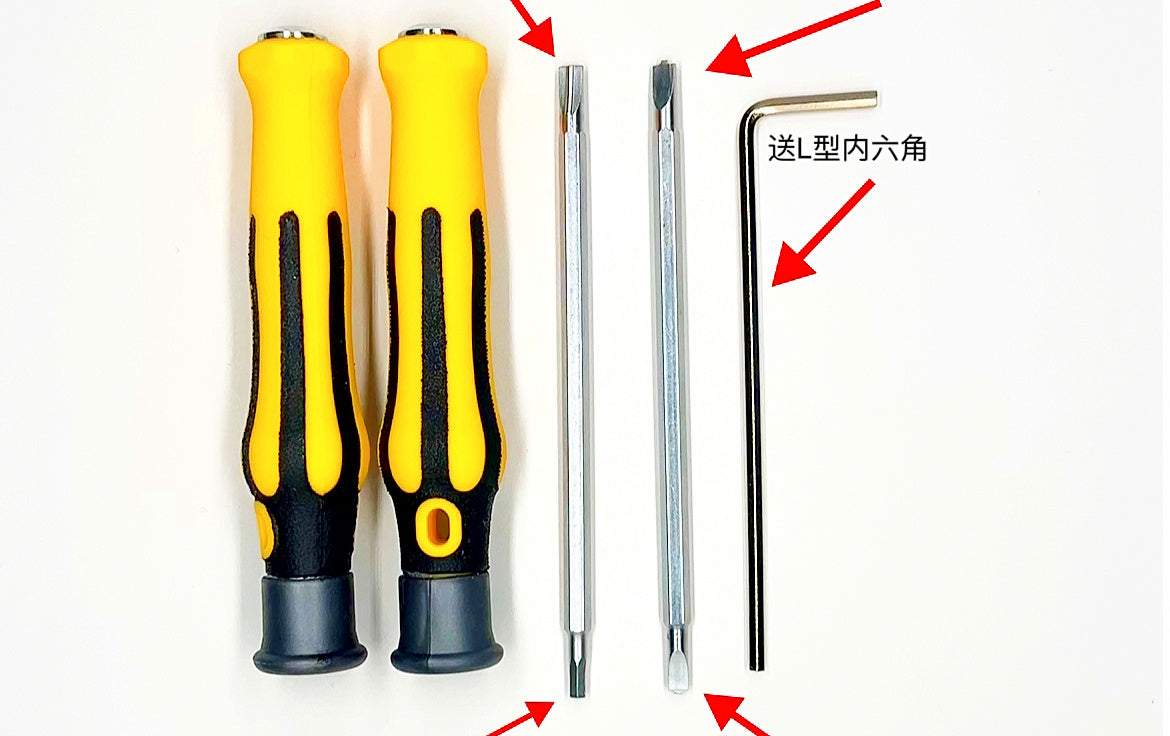 Reel Maintenance Screwdrivers for Baitcasting Reels – product photo