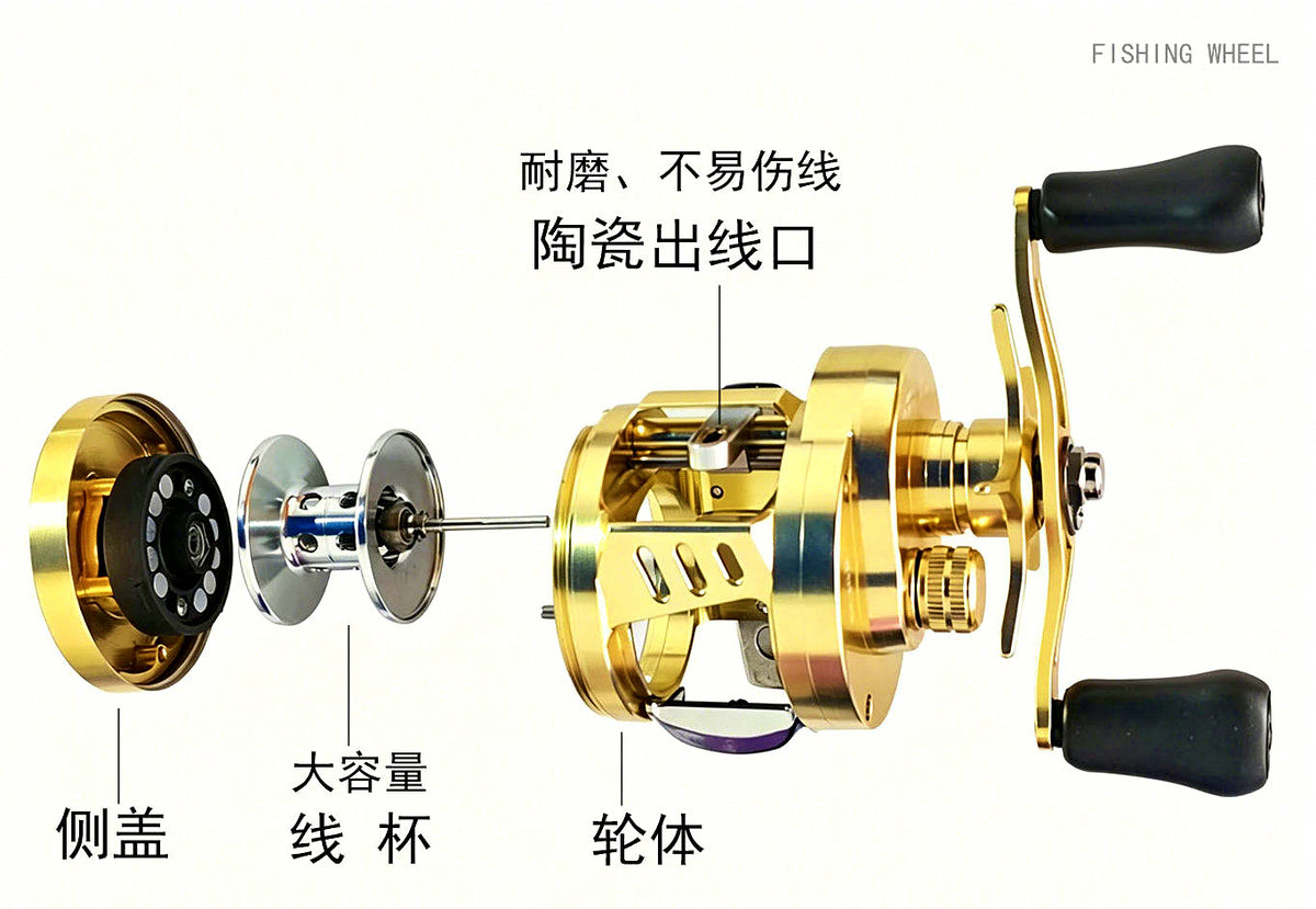 CNC Aluminum Baitcasting Reel, 6.3 Gear Ratio, 296 g (10.4 oz) – product photo