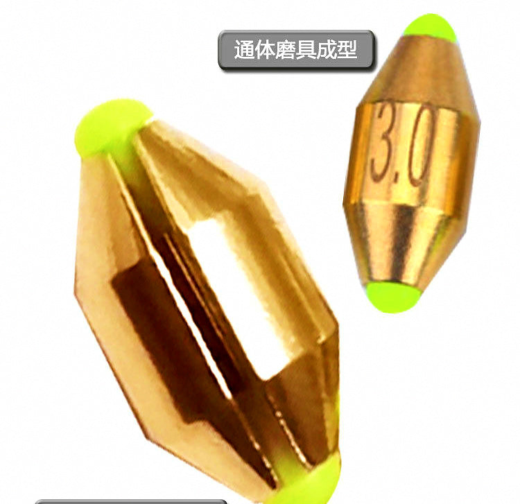 Open Quick-Rig Sinker, 0.04–0.65 oz (1.2–18.55 g) – product photo