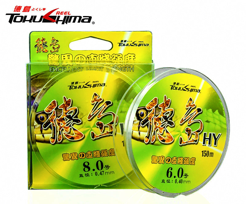 Nylon Fishing Line, 150 m (164 yd) Spool, Sizes No. 0.8–12 – product photo