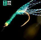 Sabiki Rig, 8-Hook Green Skin Bait Rig, 2 m (6.6 ft) – product photo