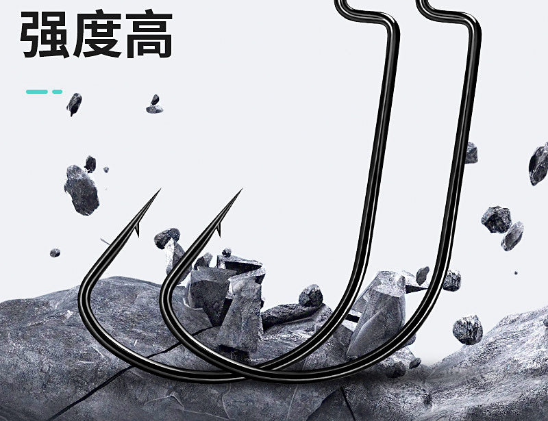 Wide Gap Offset Worm Hook, Black Nickel High Carbon Steel – product photo