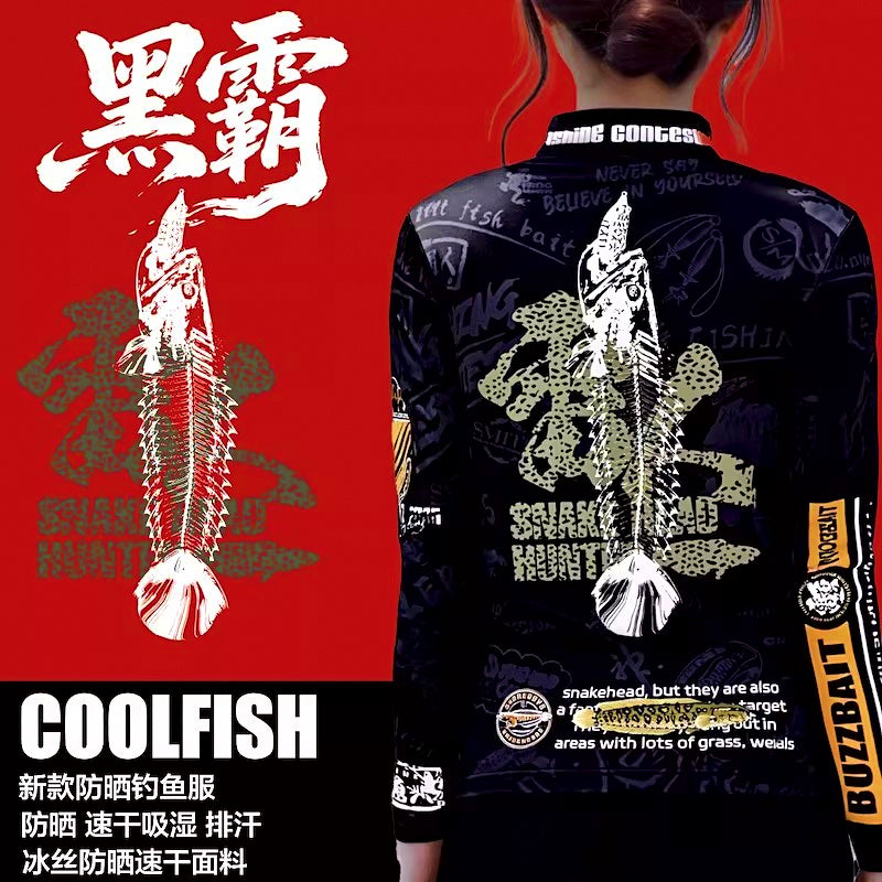 UPF 50+ Long Sleeve Fishing Sun Shirt, Unisex, Quick-Dry – product photo