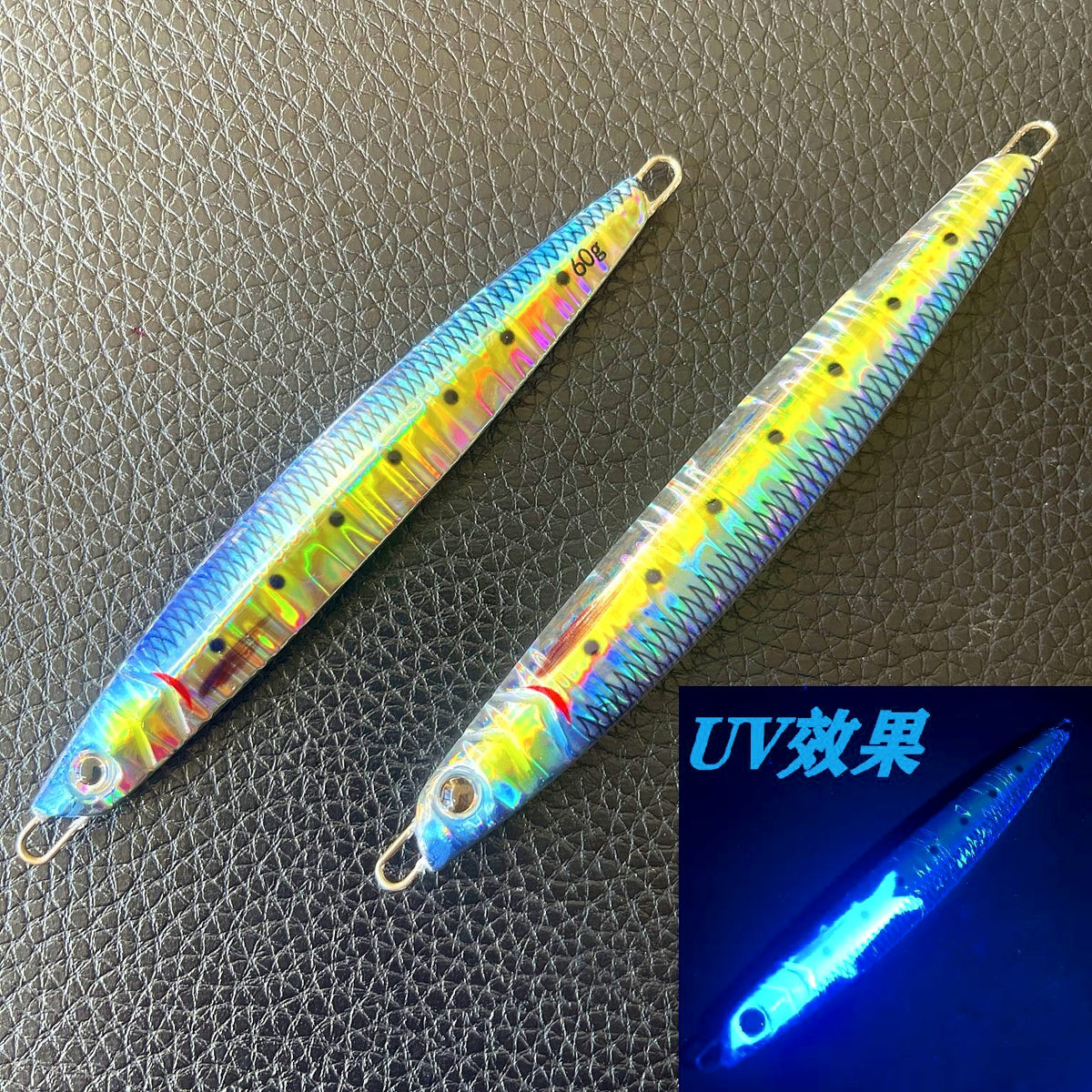 Glow UV Metal Jig, 60–100 g (2.1–3.5 oz) – product photo