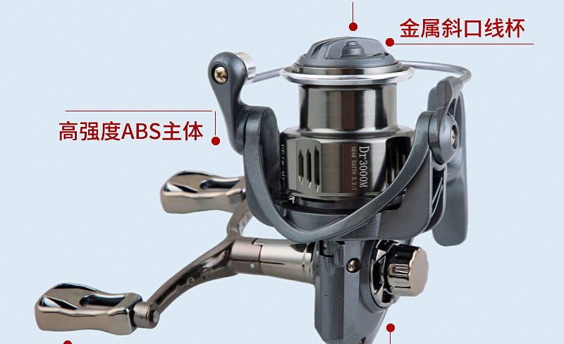 All-Metal Front Drag Spinning Reel, Double Knob, 2500-6000 – product photo
