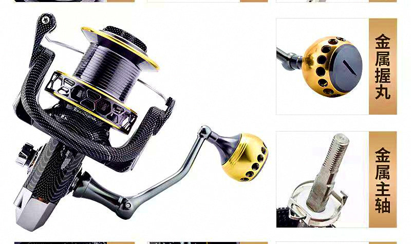 Front Drag Spinning Reel, 9000–12000 Size, 8 Bearings – product photo