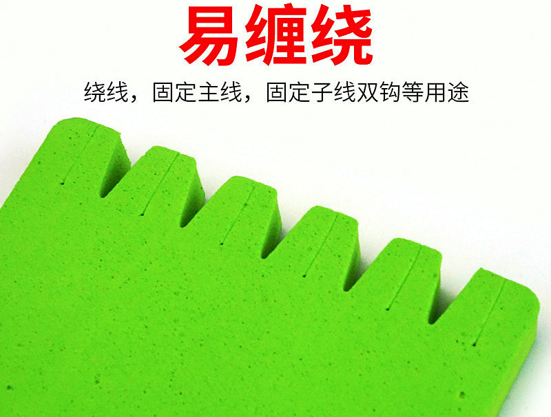 Foam Line Winding Board for Leader & Rig Line, 16 cm (6.3 in) – product photo