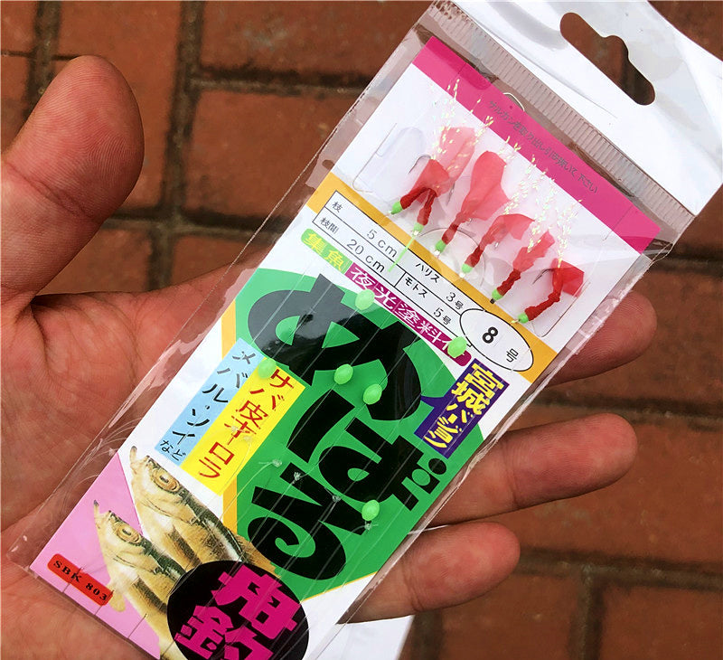 Red Fish Skin Bait Rig Hooks, Barbed, Sizes 4–18 – product photo