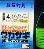 15-Hook Sabiki Rig, Orange Dot, 1.28 m (50 in), 10-Pack – product photo