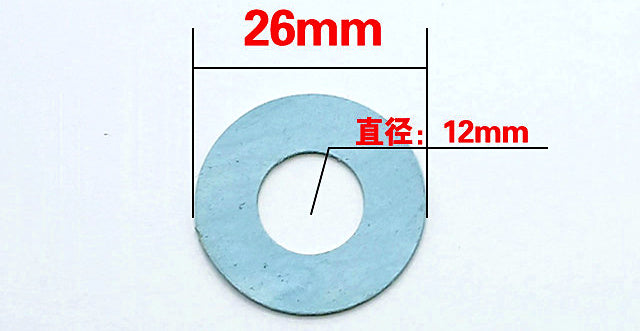 Baitcasting Reel Drag Friction Pad, Dry Type, Sizes 1-19 – product photo