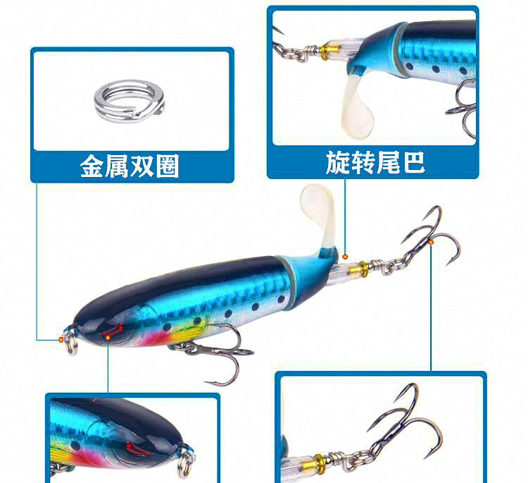 Floating Surface Pencil Lure, 13–35 g (0.5–1.2 oz) – product photo