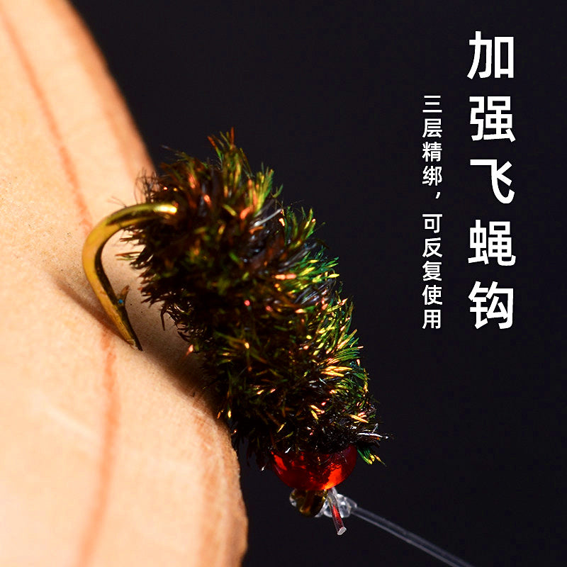 Pre-Tied Sequin Fly Hook Rig Set with Casting Aids