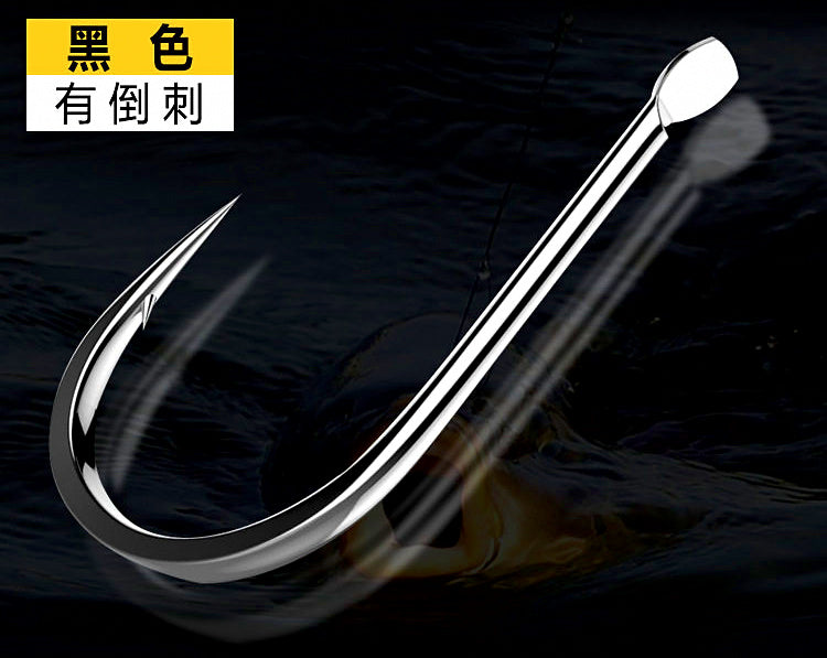 Black Barbed Fishing Hooks, Bulk Pack 100/300/500 pcs – product photo