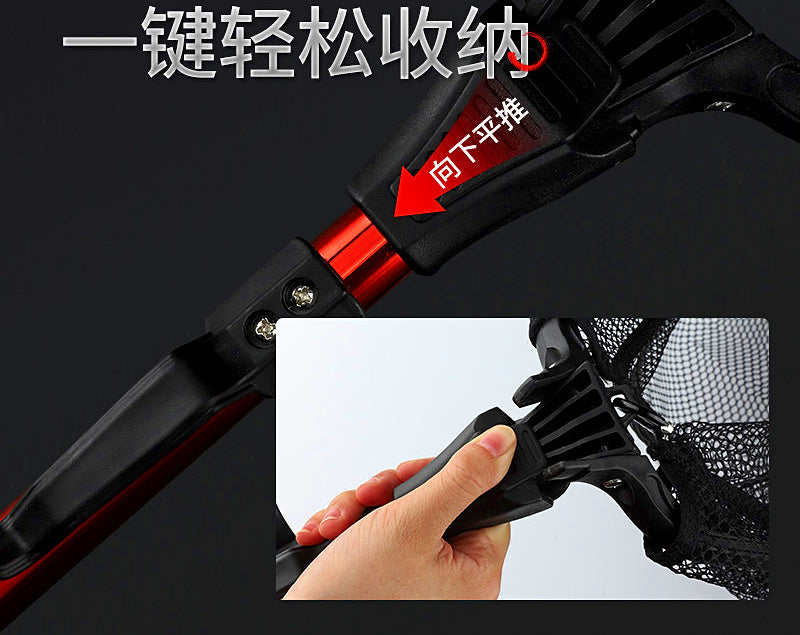 Folding Landing Net, Telescopic Handle, 40–300 cm (16–118 in) – product photo