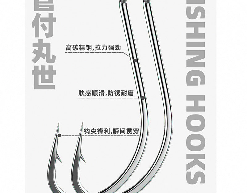 Maruseigo Style Long Shank Offset Barbed Hooks, Bulk Pack – product photo
