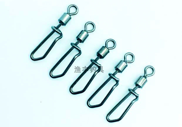 Black Safety Pin Snap Swivels for Squid Jigs, 20-Pack – product photo