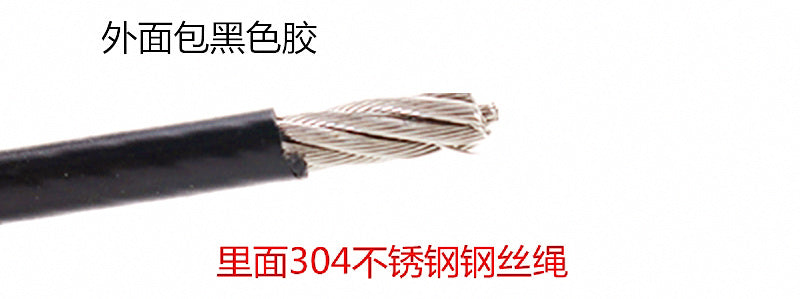 304 Stainless Coated Wire Rope with Crimp Sleeves, 0.4–6 mm – product photo