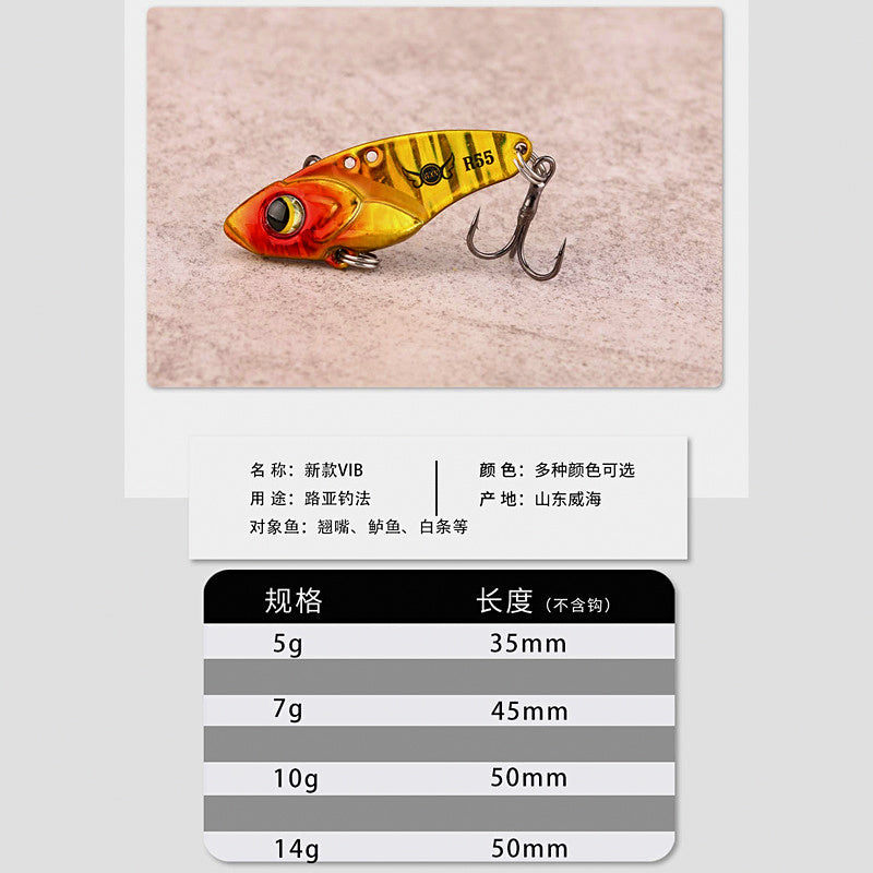 Metal VIB Blade Bait, 5–14 g (0.18–0.49 oz)