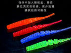 Micro Pintail Soft Plastic Worm, 40–50 mm (1.6–2 in) – product photo