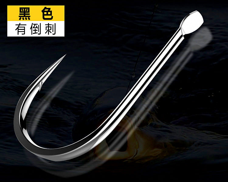 Barbed Senmata Fishing Hooks, Loose Bulk Pack, 100 or 500 pcs – product photo