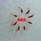 Barbed Nymph Fly Hooks, Bloodworm & Ant Patterns, Size 8–20 – product photo