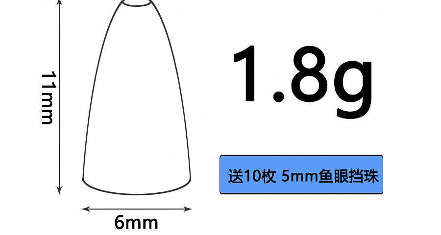 Lead Bullet Weight Sinkers for Texas Rig, 0.06–0.25 oz (1.8–7 g) – product photo
