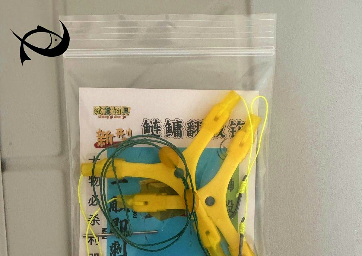 Reversible Flip-Plate Treble Hooks, 10-Pack, Sizes 7–20 – product photo