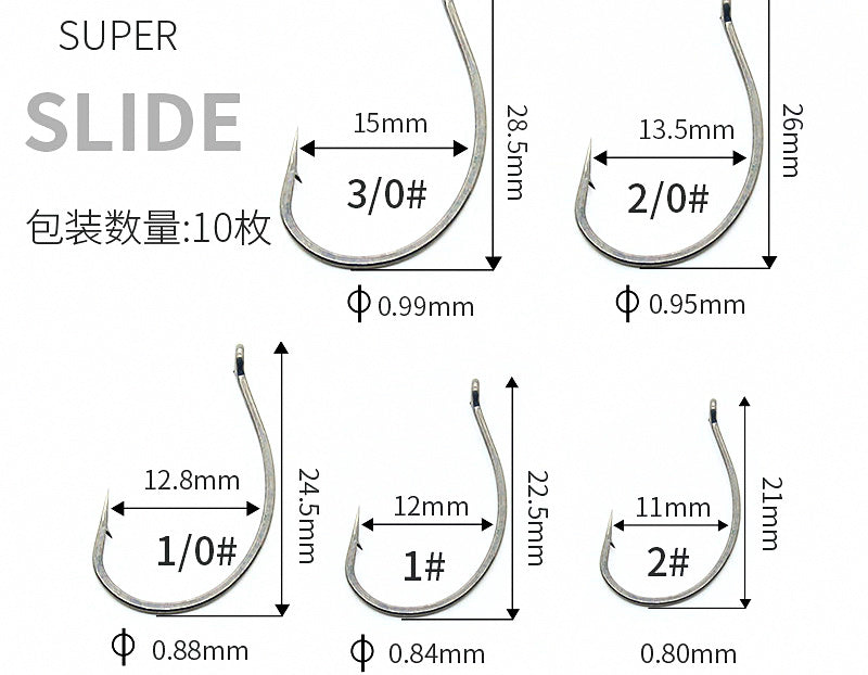 Wacky Worm Hooks, Barbed Single Hook, Size 2–3/0, 10 Pack – product photo