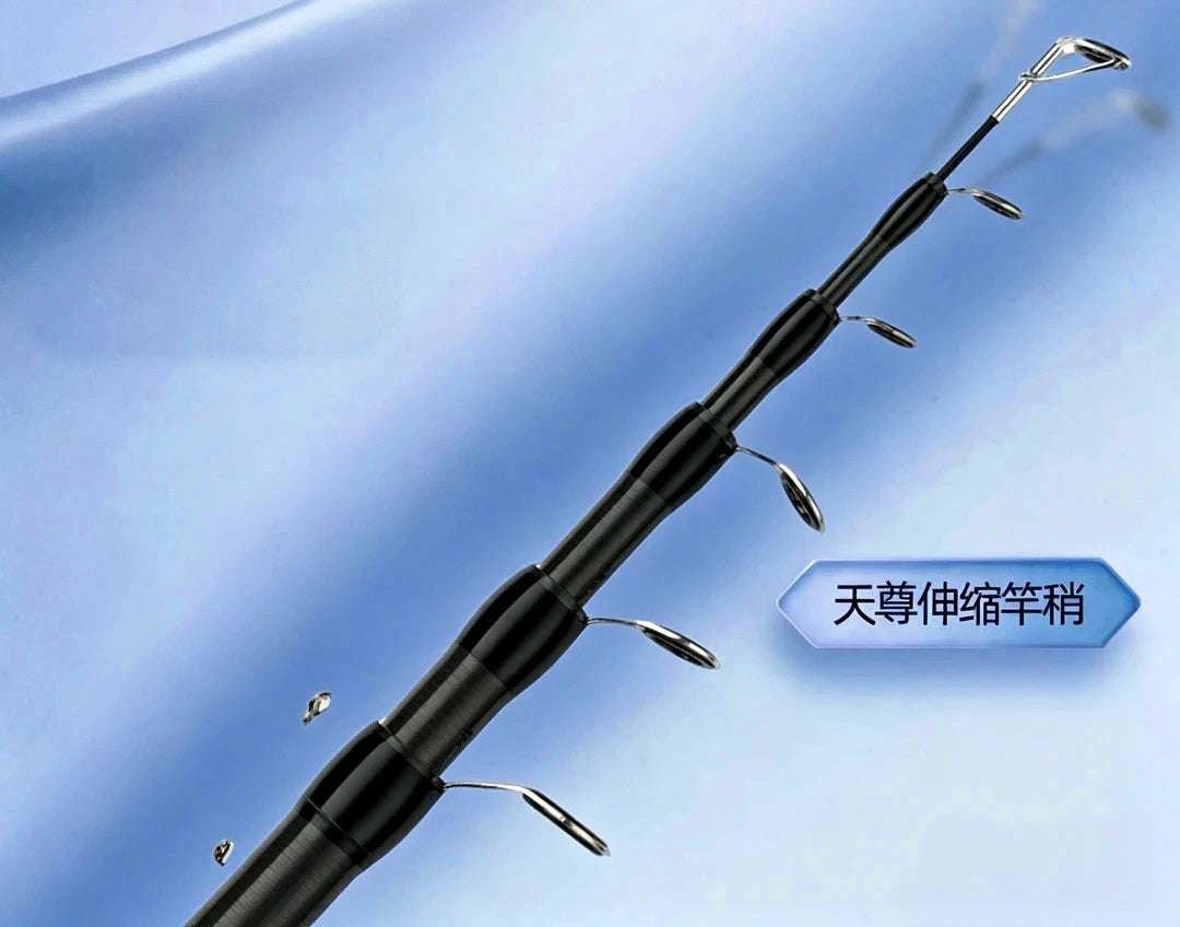 Telescopic Lure Rod, M Action, 2.1–3.6 m (6.9–11.8 ft) – product photo