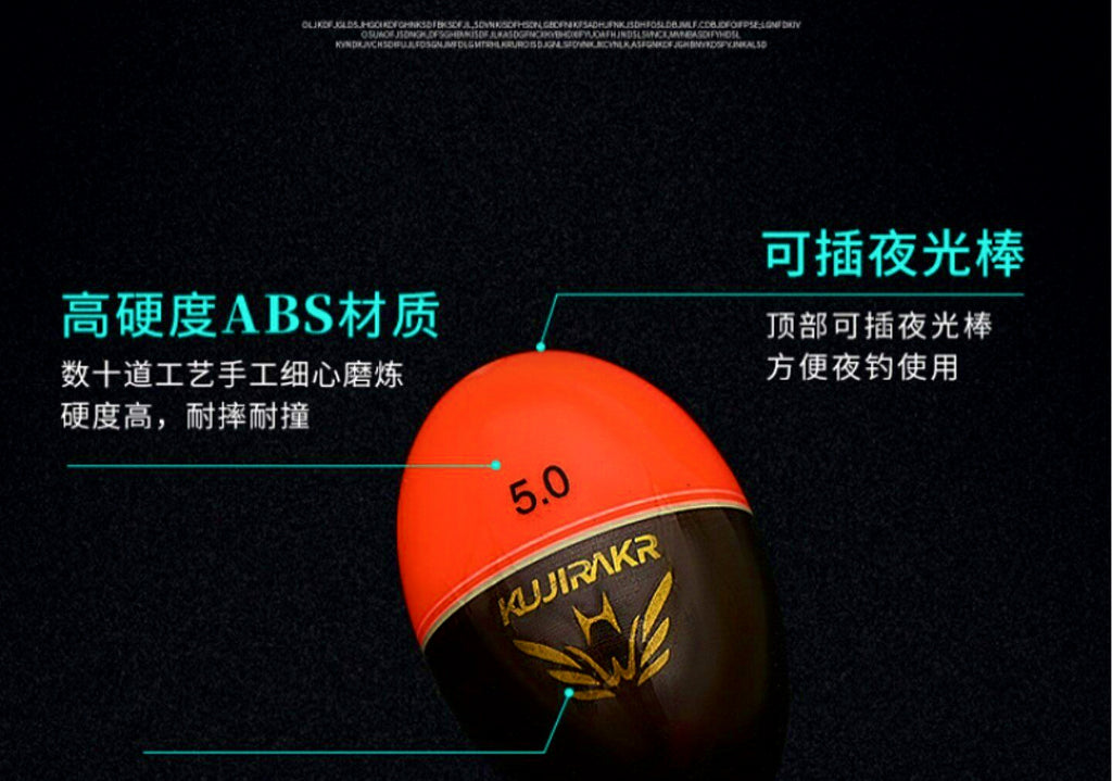 Sea Fishing Float Set, Day & Night Rock Fishing Bobber – product photo