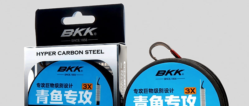 Knotless Double Hook Rig, 150 cm (59 in), 2 Rigs – product photo