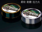 Carbon Fishing Line – Leader & Main Line, 60 m / 120 m – product photo