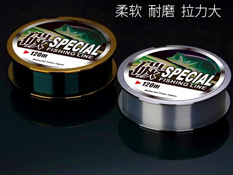 Carbon Fishing Line – Leader & Main Line, 60 m / 120 m – product photo