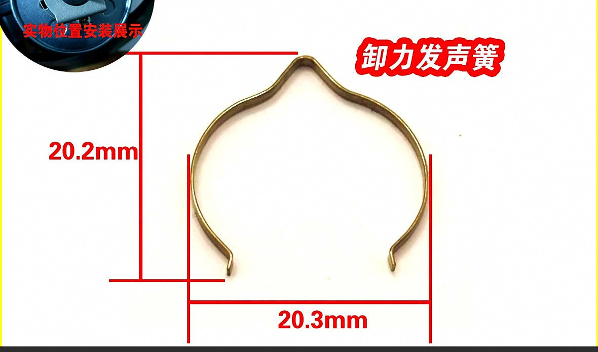 Spinning Reel Drag Clicker Spring, Stainless Steel – product photo