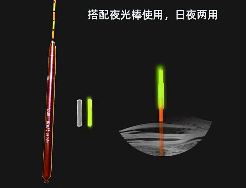 Stand-Up Float for Sea & Rock Fishing, Long Cast, Deep Water – product photo