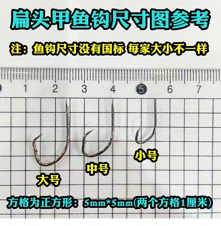 Longline Trotline Hook Set with Tub, 50–250 Hooks – product photo