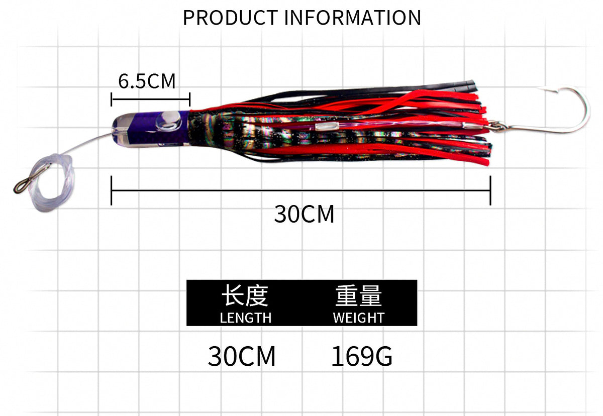 Resin Head Octopus Squid Skirt Lure, 12 in (30 cm) 169 g – product photo