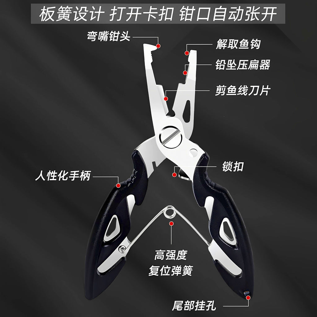 Micro Fishing Pliers & Line Cutter Scissors, Stainless Steel – product photo