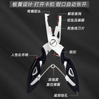 Micro Fishing Pliers & Line Cutter Scissors, Stainless Steel – product photo