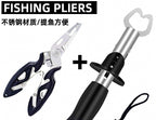 Fish Gripper & Lure Pliers, Stainless or Aluminum Fish Grip Tool – product photo