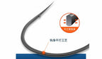 Barbed Bent-Tip Long Shank Hooks, Sizes 1–20 – product photo