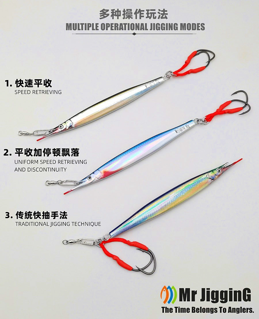 Saltwater Metal Jig, 30–120 g (1.1–4.2 oz) – product photo