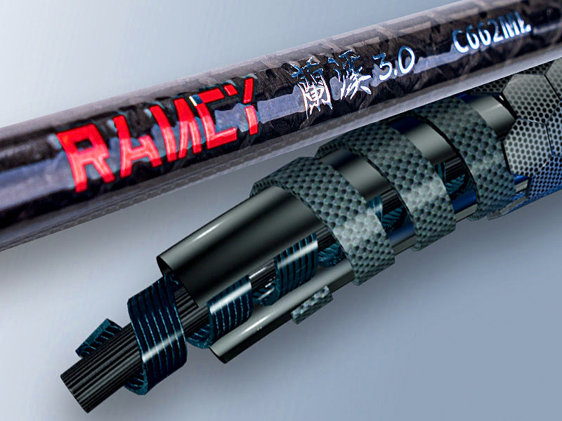 Fast Action Carbon Lure Rod, 6'6"–8'0" (1.98–2.43 m) – product photo