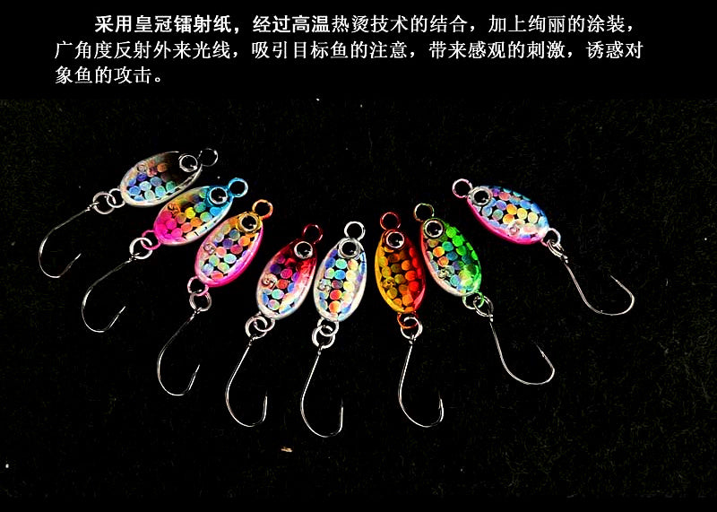 Micro Metal Jig Spoon, 2 g, 3 g & 5 g (0.07–0.18 oz) – product photo